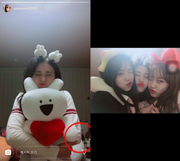 ioi