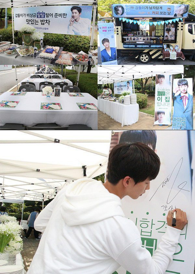 Song Jae Rim Dikirimi Makanan dari Fans untuk Syuting 'Our Gab Soon'