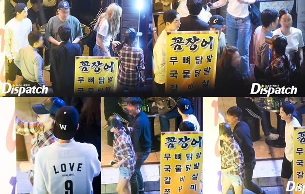 Song Couple Dispatch 1
