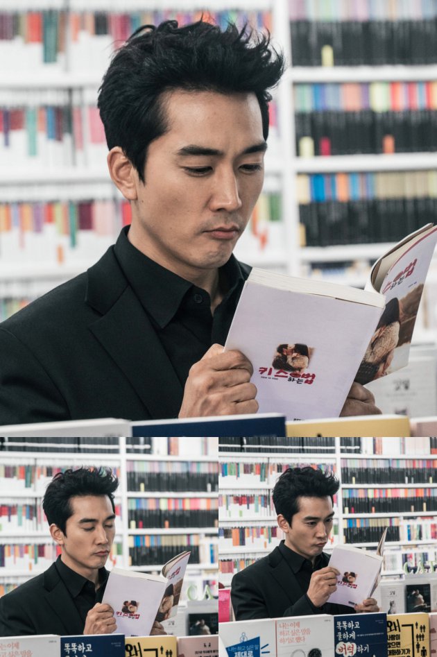 Song Seung Heon Pamer Foto Latihan Ciuman di 'Black'