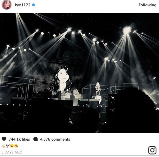 Song Joong Ki dan Song Hye Kyo Nonton Konser IU