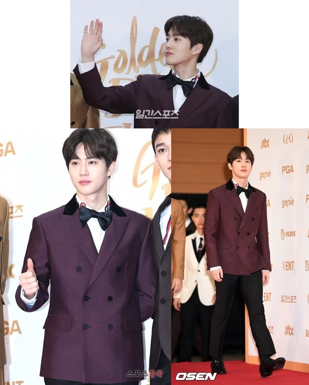 Suho