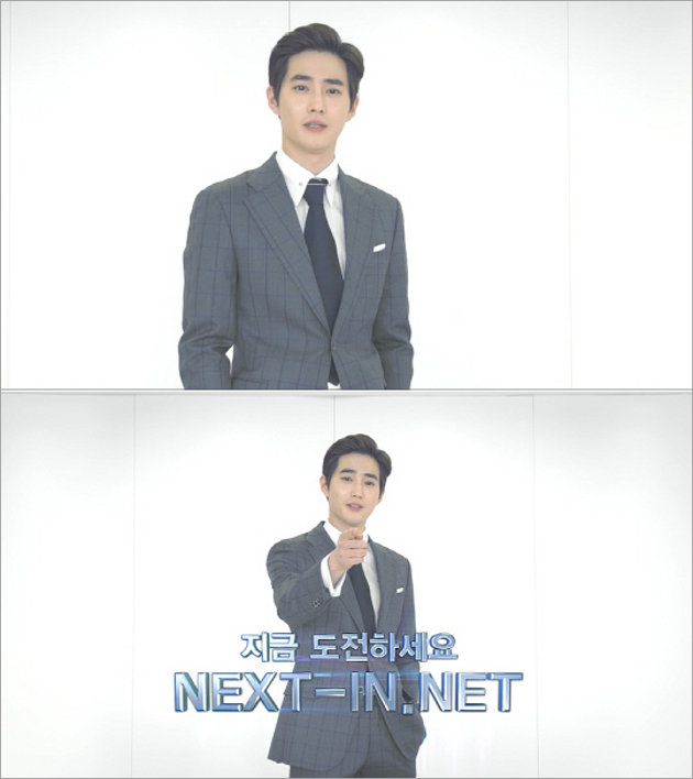 Gantengnya Suho Jadi CEO di Teaser 'Rich Man, Poor Woman'