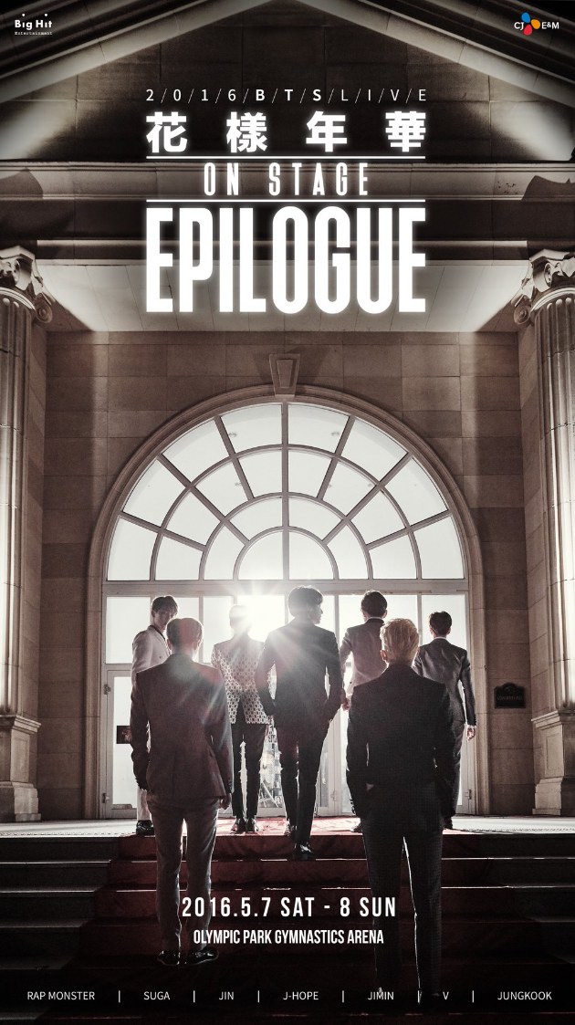 Konser Encore BTS