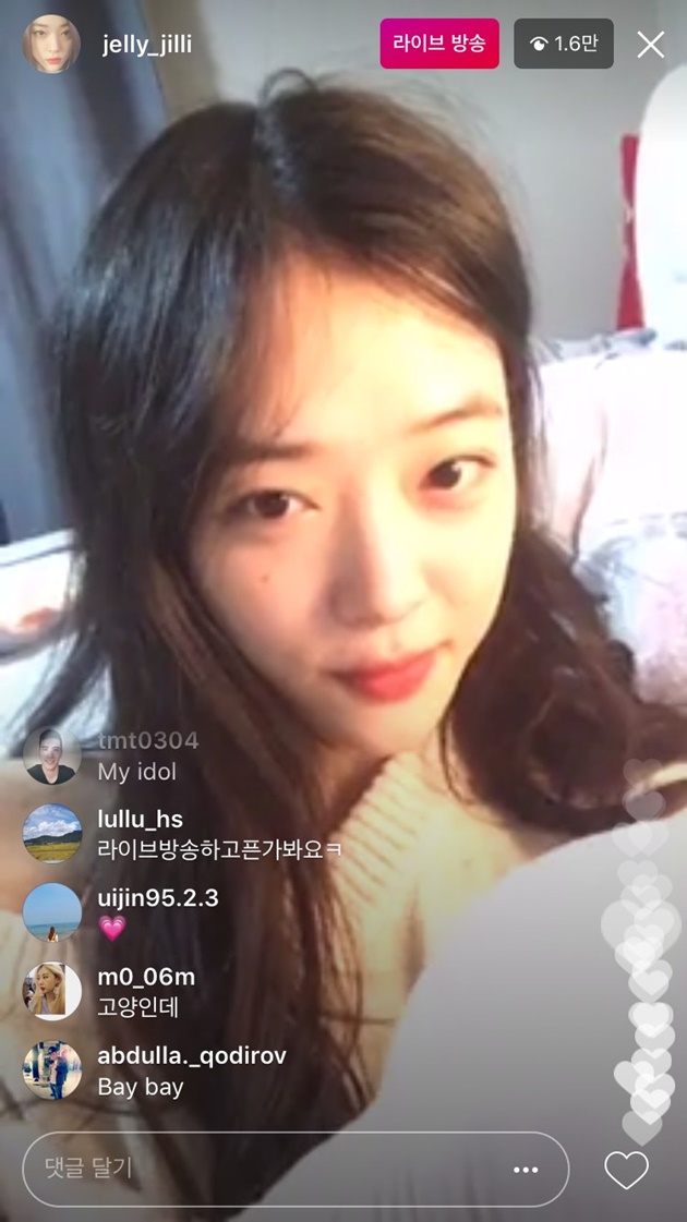 sulli