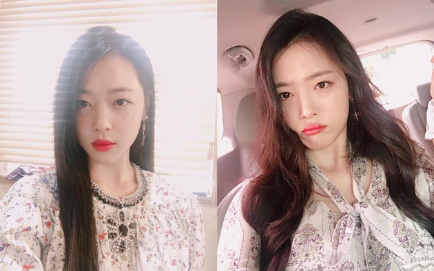Sulli Selca