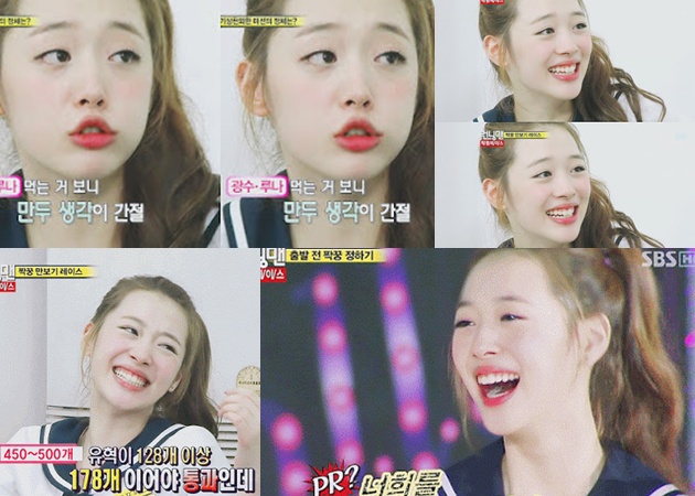 Sulli Dibilang Mirip Buah Persik