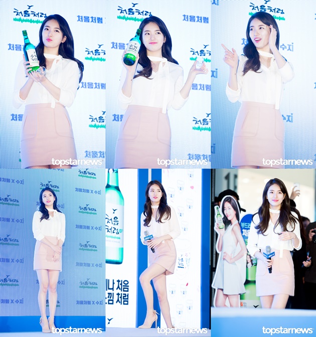 Spesial Valentine, Intip Manisnya Suzy di Acara Jumpa Fans Lotte