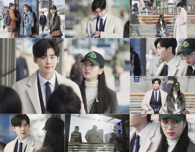 Suzy, Lee Jong Suk di 'While You Were Sleeping'