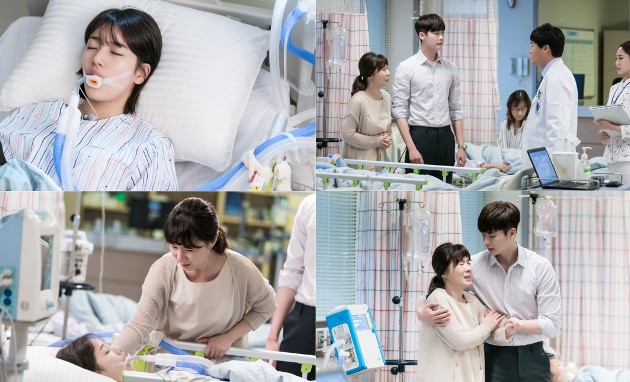 Suzy Kritis di 'While You Were Sleeping'