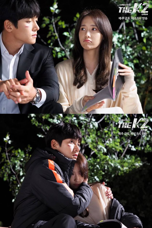Syuting Adegan Haru Bareng Ji Chang Wook, Yoona Malah Cemberut Imut di BTS 'K2'
