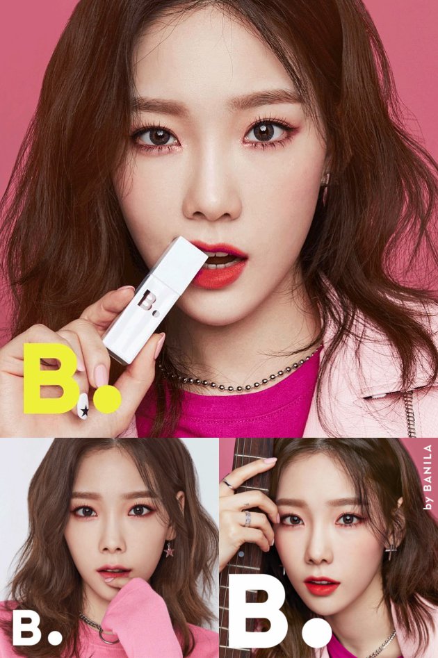 Tae Yeon