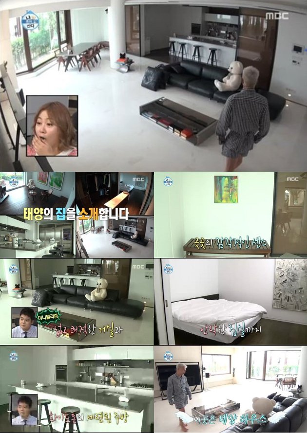 Rumah Taeyang