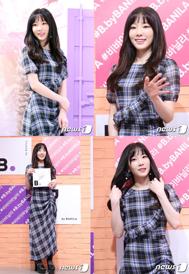 Sempat Ditunda, Tae Yeon Akhirnya Sapa Penggemar di Acara Ini
