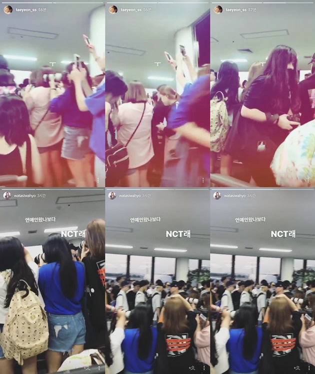 Postingan Tae Yeon dan Hyoyeon
