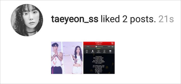 Tae Yeon