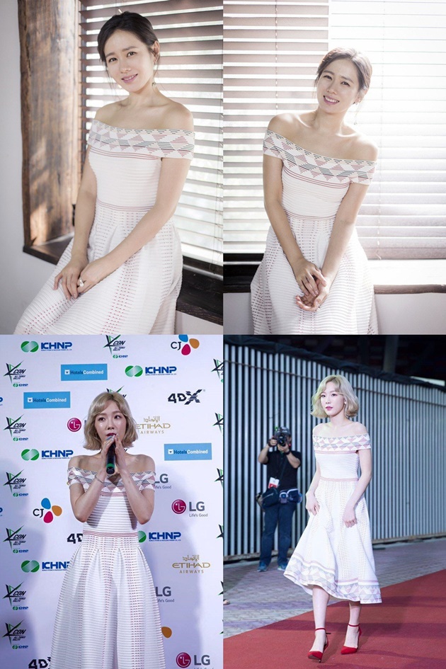 Ketahuan Pakai Dress Sama Lebih Anggun Tae Yeon SNSD atau Ketahuan Pakai Dress Sama Lebih Anggun Tae Yeon SNSD atau