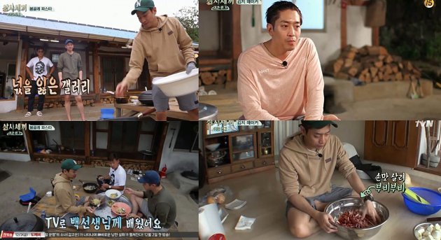 Tak Peduli Wajah Kucel, Begini Seriusnya Eric Masak di 'Three Meals a Day'