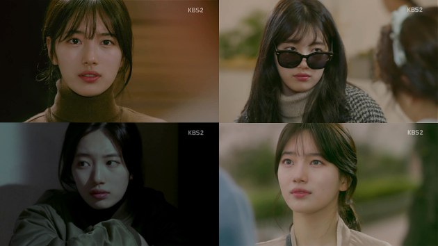 'Uncontrollably Fond' Gagal Karena Suzy?