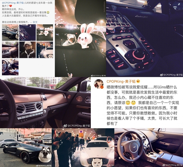 Pamer Koleksi Mobil Mewah di Weibo Tao Dikritik Habis Habisan