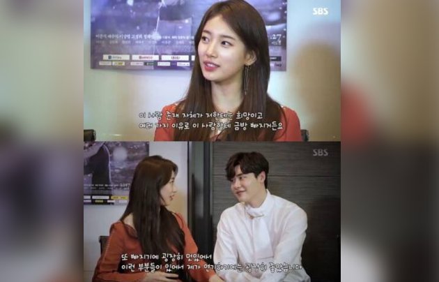 Tatapan Lee Jong Suk ke Suzy Bikin Netter Salah Fokus
