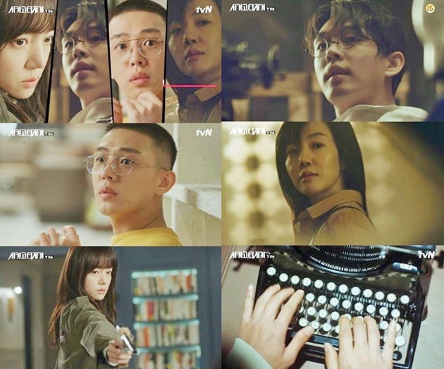 Debut 'Chicago Typewriter' Cetak Rating PasPasan, Begini Respon Netter