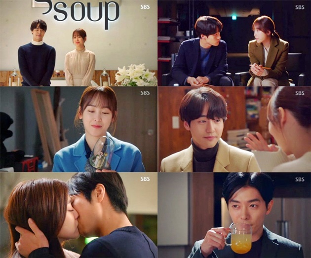 Ending 'Temperature of Love' Disebut Mengecewakan