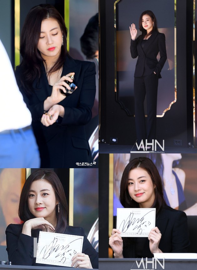 Kang Sora