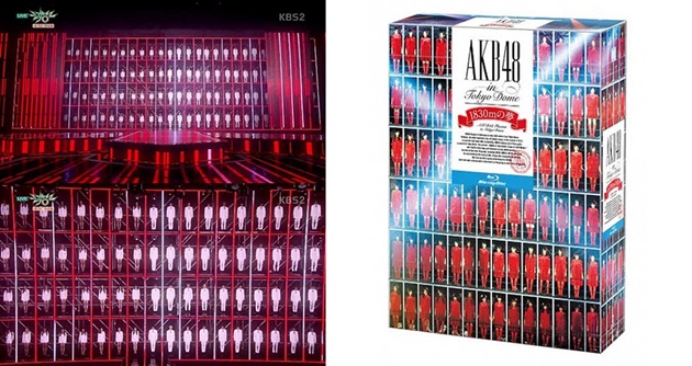 'The Unit' Dituding Jiplak AKB48