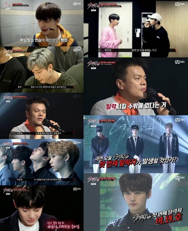 Netter Protes Trainee Ganteng 'Stray Kids' Ini Dieliminasi JYP