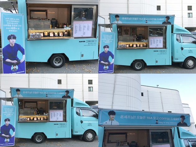 Fans Indonesia Kirim Truk Kopi ke 'Temperature of Love'
