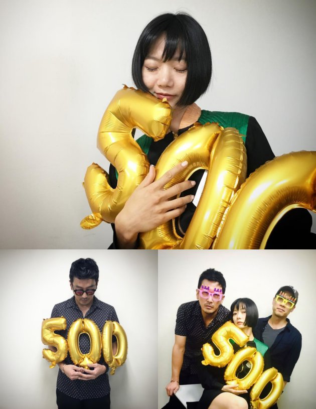 'Tunnel' Raih 5 Juta Penonton, Bae Doona Pamer Foto Peluk Ini