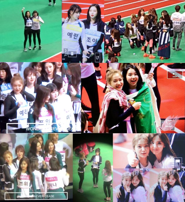 ISAC 1