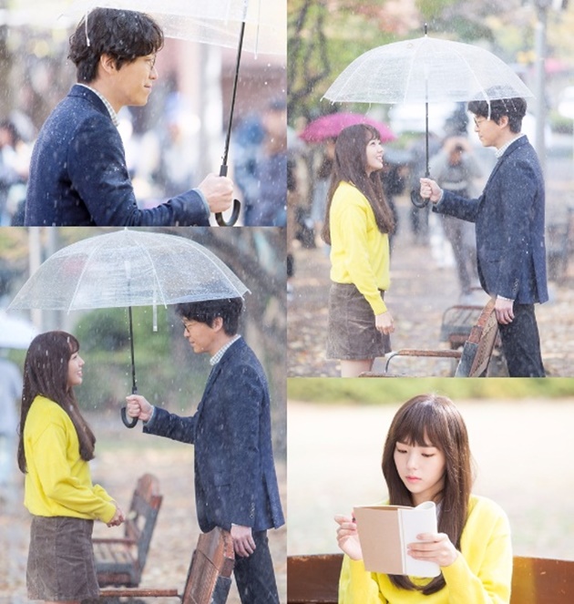 Chae Soo Bin dan Uhm Ki Joon Romantis di 'I'm Not a Robot'