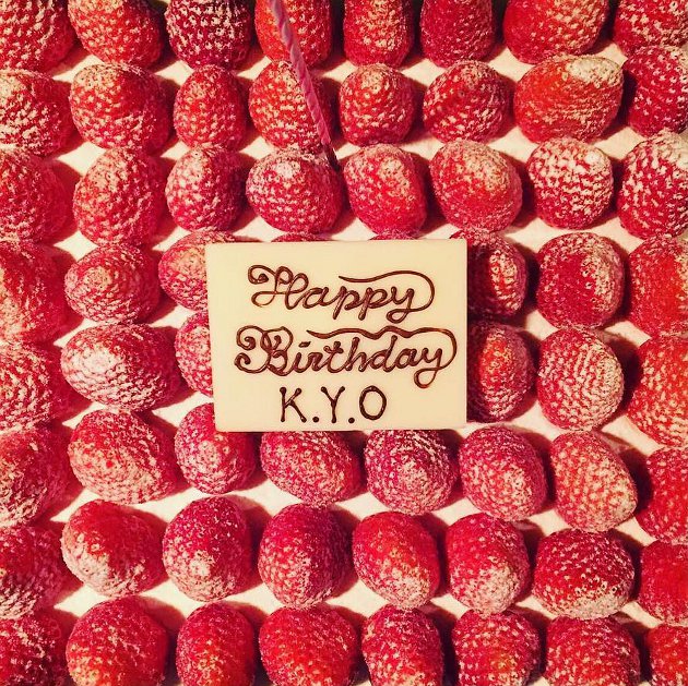 Kue Ultah Song Hye Kyo