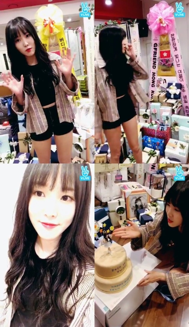 Yuju