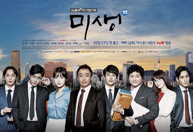 Usung Cerita Unik, 9 Drama Ini Dinanti Untuk Produksi Musim Ke Dua