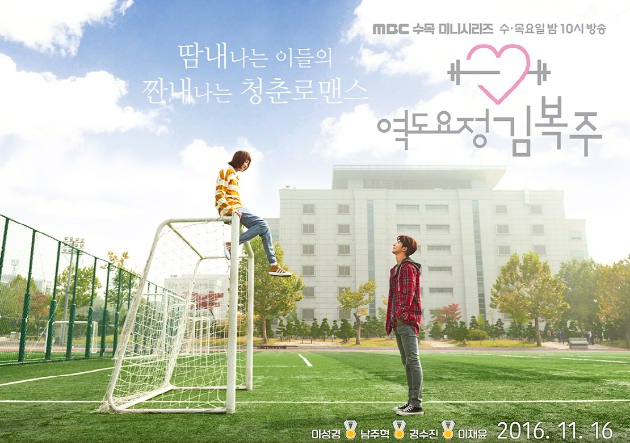 Usung Cerita Unik, 9 Drama Ini Dinanti Untuk Produksi Musim Ke Dua