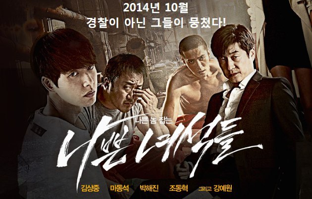 Usung Cerita Unik, 9 Drama Ini Dinanti Untuk Produksi Musim Ke Dua