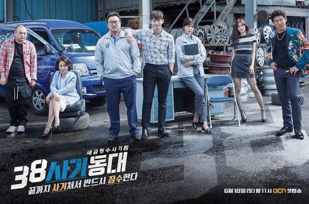 Usung Cerita Unik, 9 Drama Ini Dinanti Untuk Produksi Musim Ke Dua