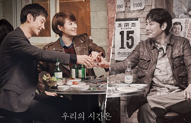 Usung Cerita Unik, 9 Drama Ini Dinanti Untuk Produksi Musim Ke Dua
