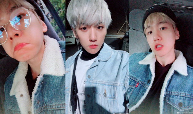 Baekhyun