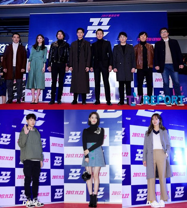 Yoona Hingga Ryu Jun Yeol-Hyeri Ramaikan VIP Premier 'The Swindlers' Hyun Bin