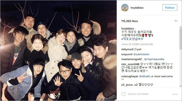 Lee Sung Kyung dan Kru 'Weightlifting Fairy' Pamer Persahabatan di Pulau Jeju