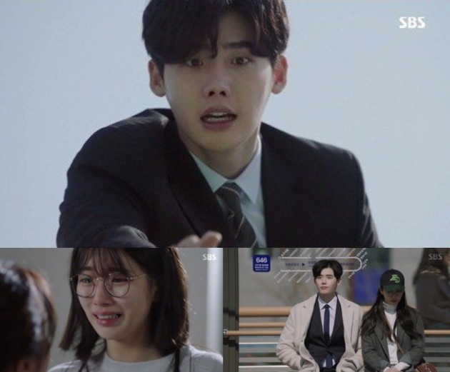 Drama Lee Jong Suk dan Suzy Dipuji Habis-Habisan