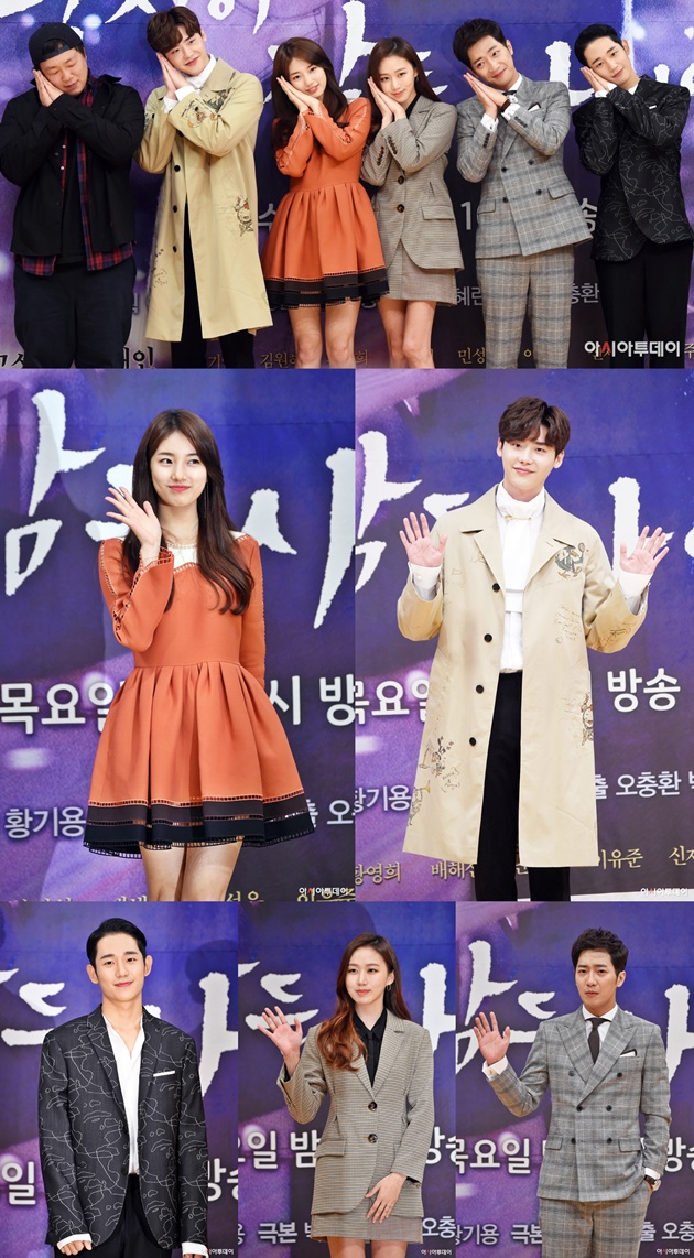 Preskon 'While You Were Sleeping' 1