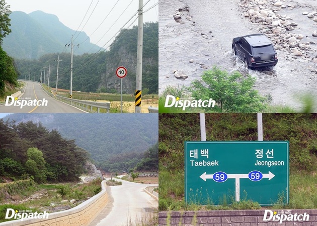 Foto pernikahan Won Bin dan Lee Na Young