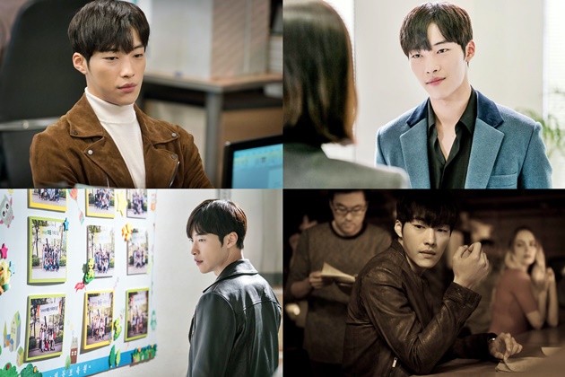Woo Do Hwan di 'Mad Dog' Bikin Jatuh Cinta?