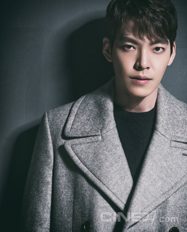 Kim Woo Bin Didiagnosa Menderita Kanker Nasofaring