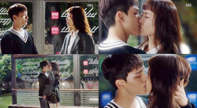 Yeo Jin Goo Cium Lee Yeon Hee Lagi